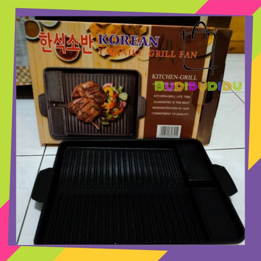 Korean Grill Pan / Panggangan Bbq / BBQ Grill Pan ( anti lengket )