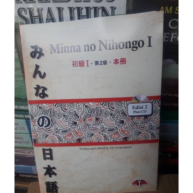 Minna no nihongo 1