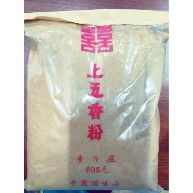 

GOH YONG bumbu untuk masak