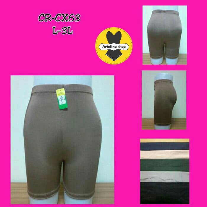 Celana Short Wanita Lydyly CX 63 | Short Cewek Dewasa |jtc