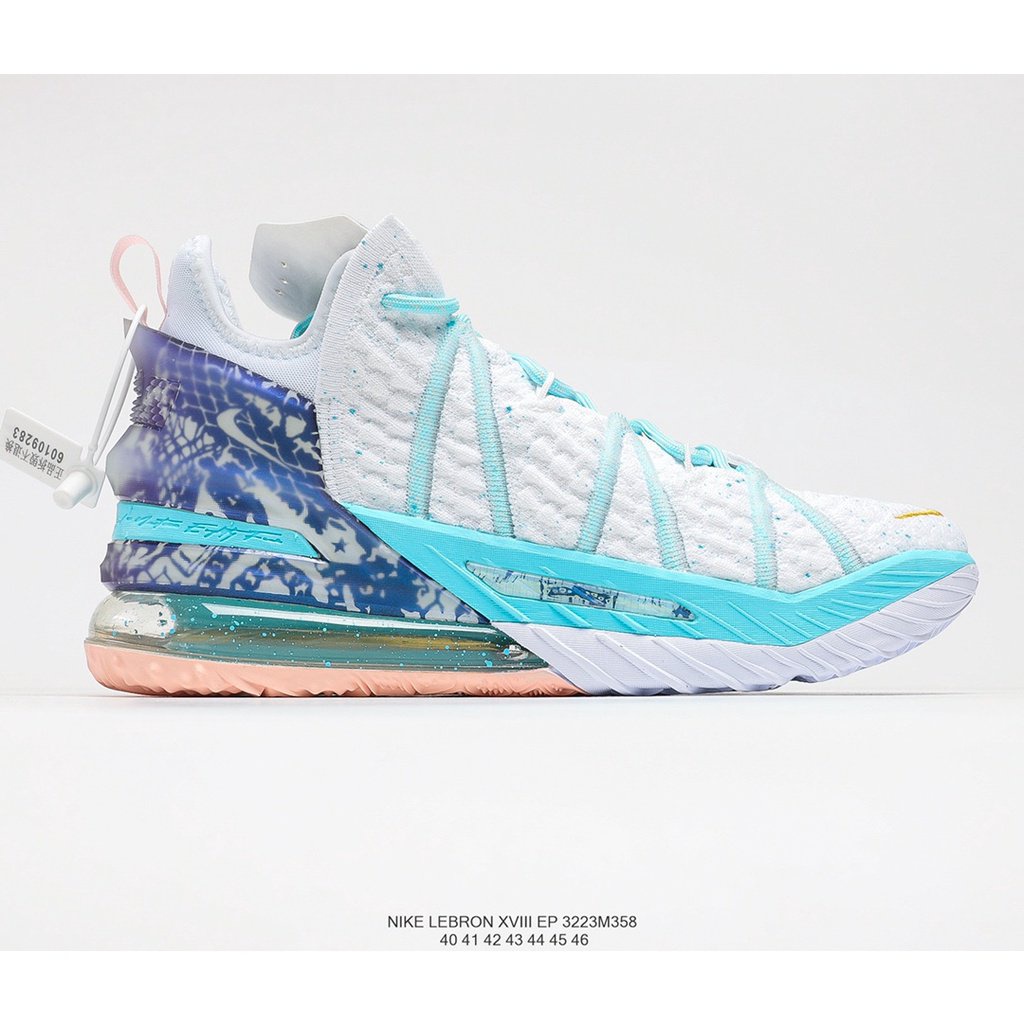 lebron xviii nike