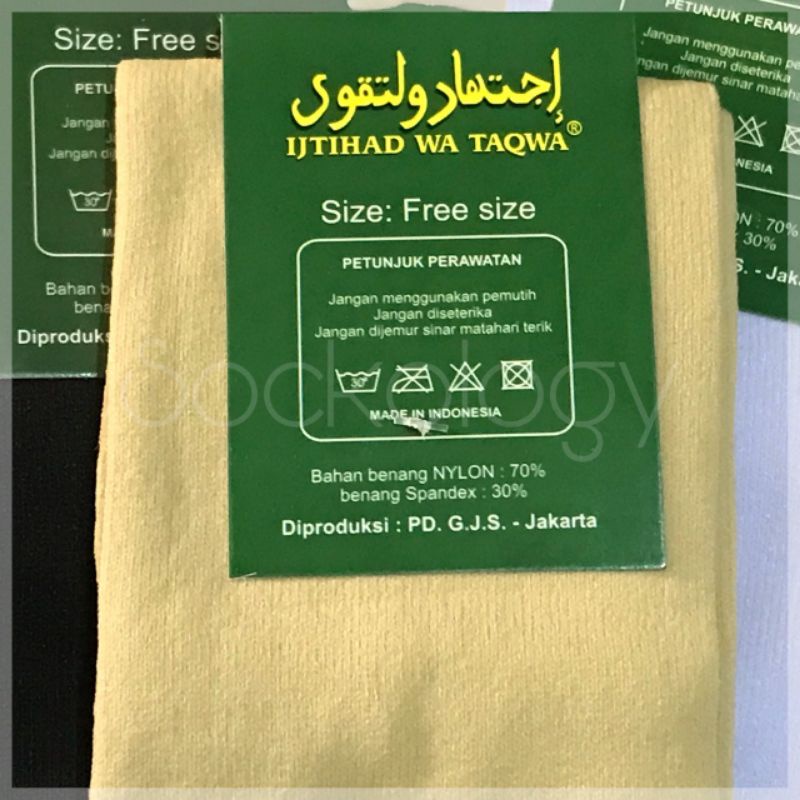 (Min 3pcs @ 8.000)Kaos kaki muslimah jempol sebetis Ijtihad Wa Taqwa