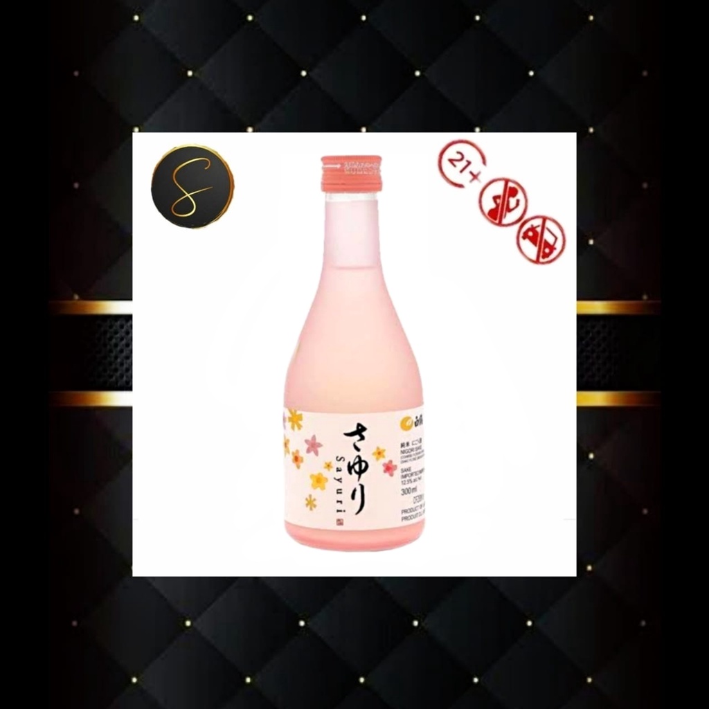 HAKUTSURU SAYURI NIGORI JAPANESE SAKE 300ML