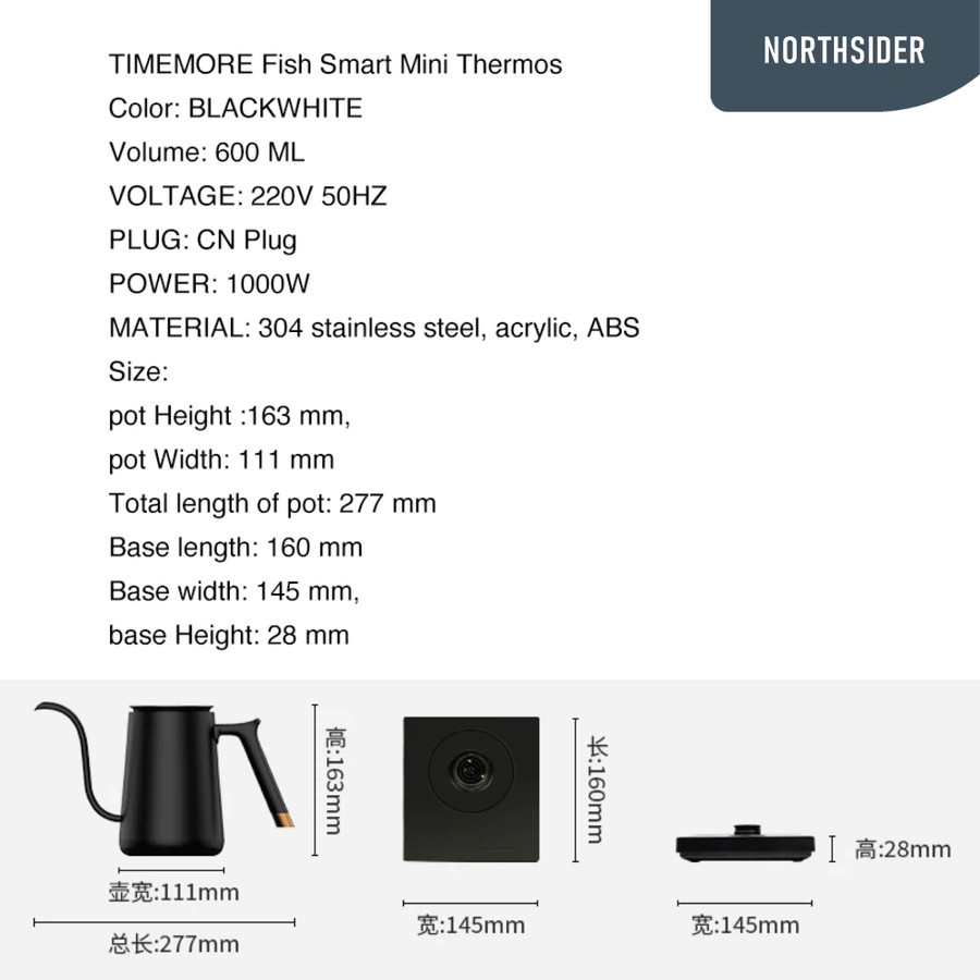 TIMEMORE MINI FISH ELECTRIC KETTLE 600ML - 1000W | TEKO KOPI ELEKTRIK