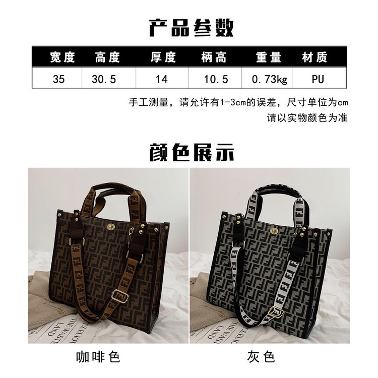 ( 2PC 1KG ) GTBI998878314 New Arrival  !!!  Tas Selempang  Tas Wanita Import  Premium Terbaru