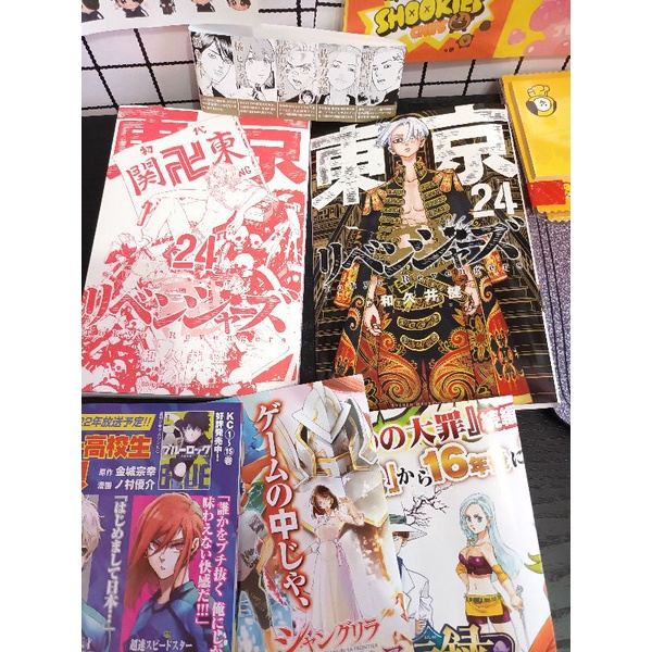 Manga tokyo revengers vol 24 mikey sano manjiro komik tokyo revengers vol24 action figure tokyo reve