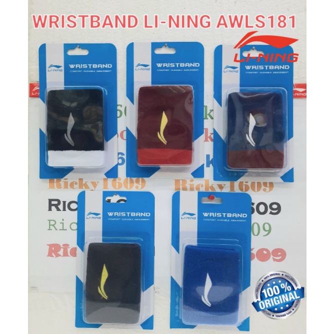WRISTBAND LINING AWLS 181 - WRISTBAND LINING AWLS181 - COMFORT DURABLE ABSORBENT - ORIGINAL LI-NING