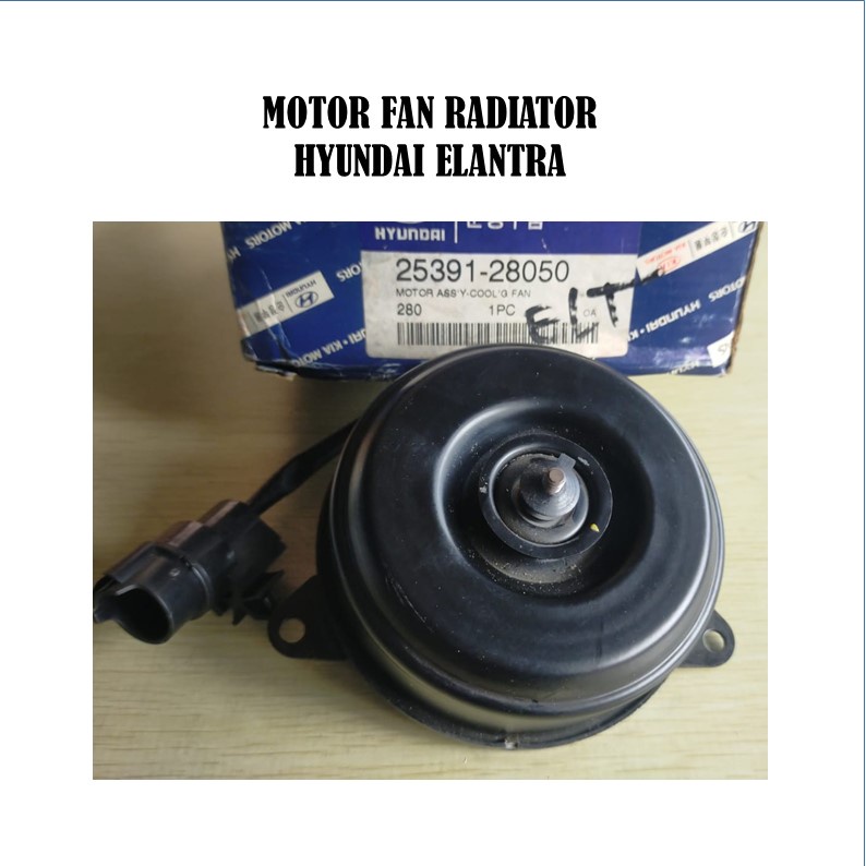 motor fan radiator elantra fan cooling radiator hyundai elantra