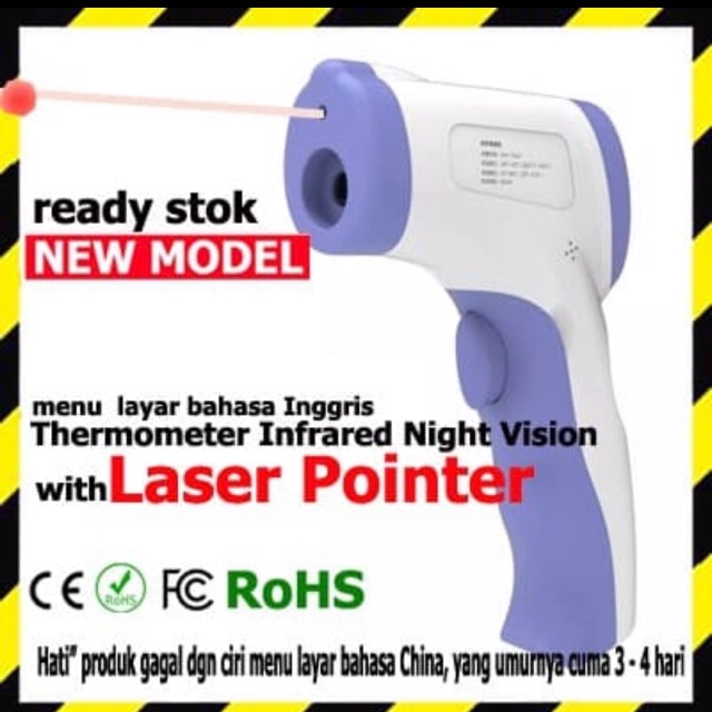 Thermometer infrared gun