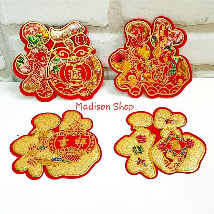 

Stiker Fuk Imlek Tempelan Fu Box Kue Toples Kuker Imlek Nastar Murah