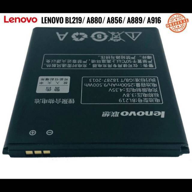 Batre Battery lenovo 3 type a880 bl 219 /s820 bl 210 /s560 bl 169 Original 99% Batre Lenovo Battery