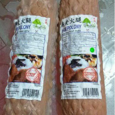 

Greenfarm Reddish Polony / Daging ham merah Analog vegetarian 900 Gram