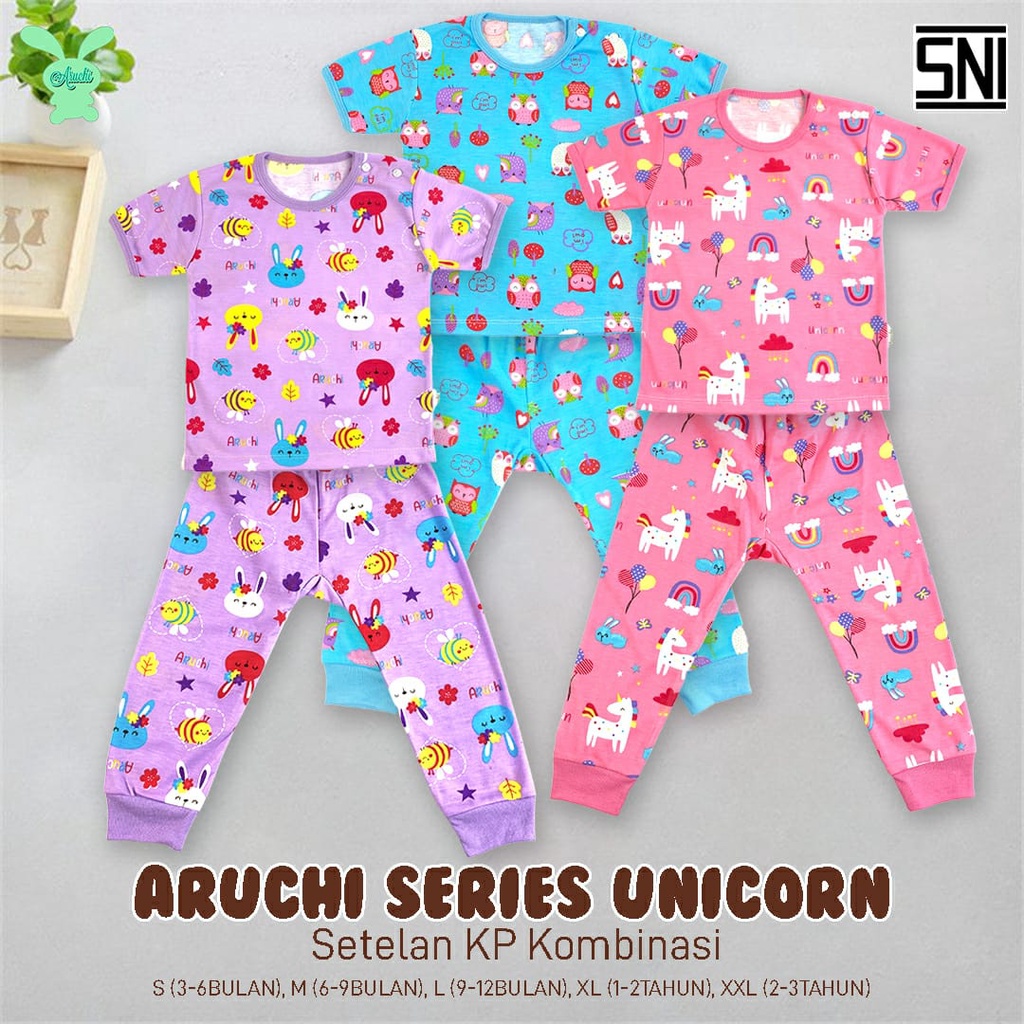 PROMO 3 PSG BUNDLE ARUCHI CHEETAH / HANAMI / BALOON / AECHA / CLOUD / HUNTER SERIES setelan PIYAMA PENDEK CELANA PANJANG anak SAFARI / SEALIFE S M L XL XXL baju bayi baju anak BAJU TIDUR ANAK