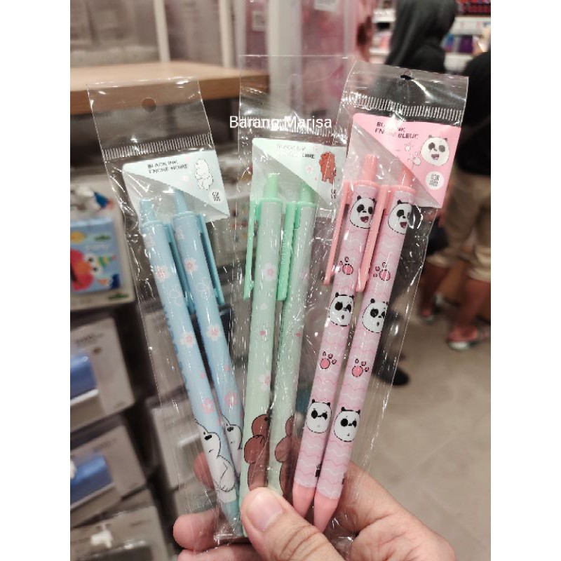 

We Bare Bears - Ballpoint 2 Pcs Miniso