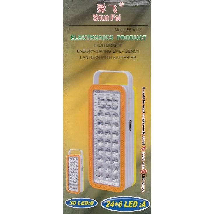 Lampu Senter Besar LED