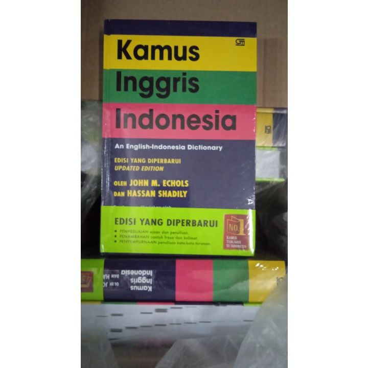 Kamus Inggris - by John M. Echols &amp; Hassan Sadily Kamus Bahasa Inggris Indonesia HARD Cover ORIGINAL