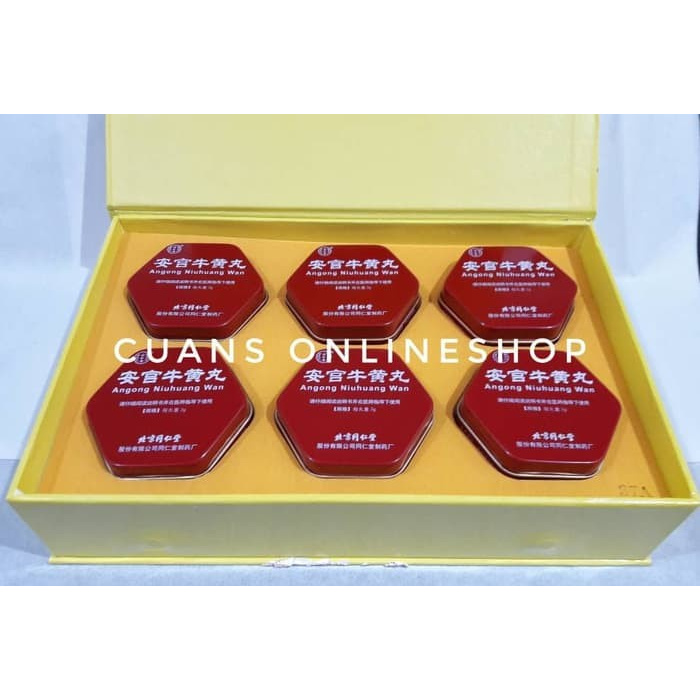 Angong Niuhuang Wan / An Gong Yen / Obat Dewa