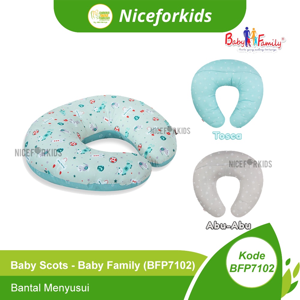 Baby Family Bantal Menyusui / Brestfeeding Pillow (BFP7102)