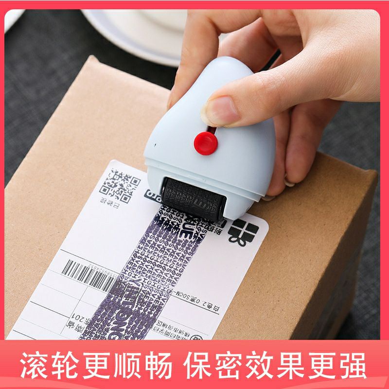 

segel privaci paket dan refill