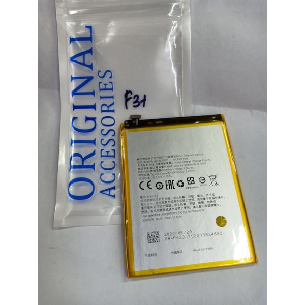 BATERAI OPPO F3 PLUS ORIGINAL