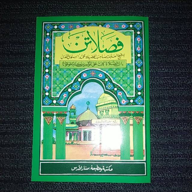 Kitab FASOLATAN - KH. Asnawi Kudus