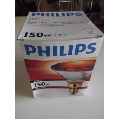 Bolam Lampu Fisioterapi Philips Murah
