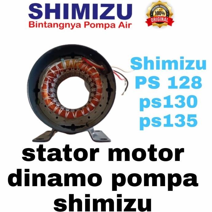 Dinamo Pompa Air Shimizu Ps 128/130/135 088Tw4Tz33
