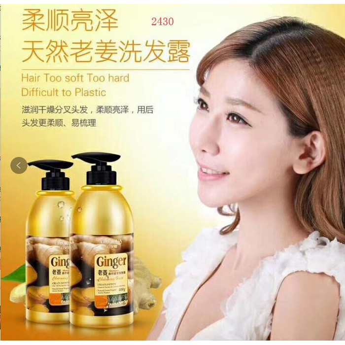 BIOAQUA GINGER SHAMPOO