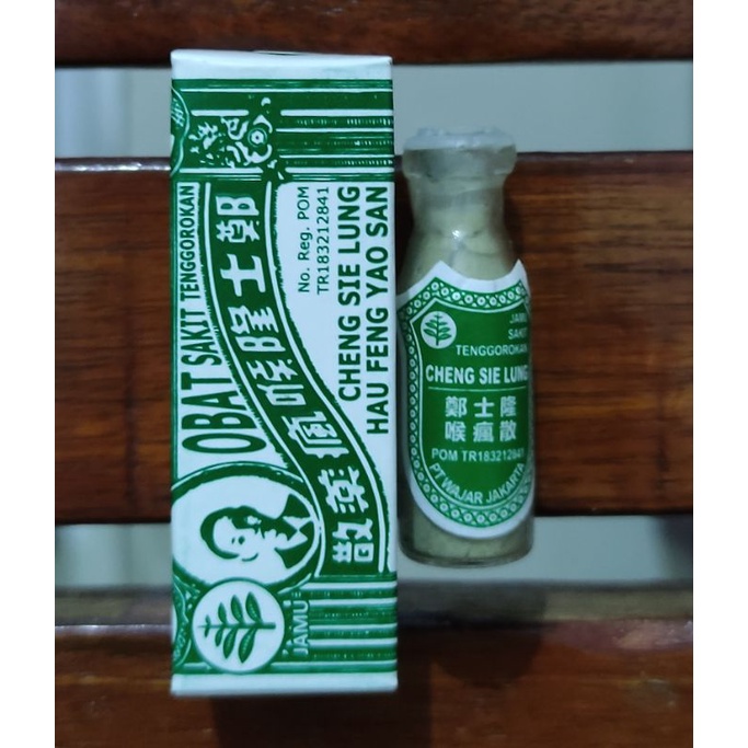 Cheng Sie Lung (CSL) Tepung Heu Fung San / Sakit Tenggorakan /  Obat Sariawan Bubuk