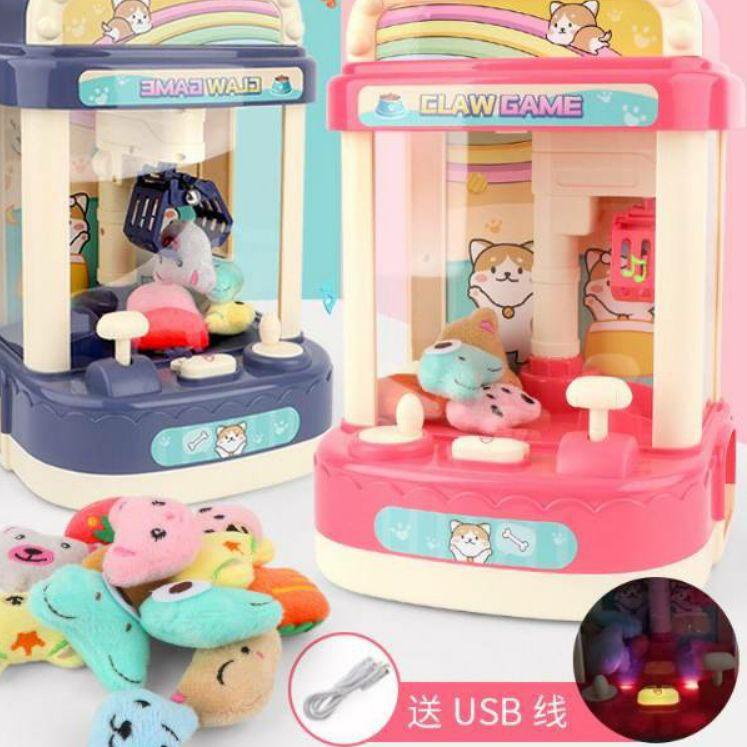 LANGSUNG ATC.. Tma / Mainan Anak Claw Machine / Mesin Tangkap Boneka / Mesin Capit Boneka Seperti Ti