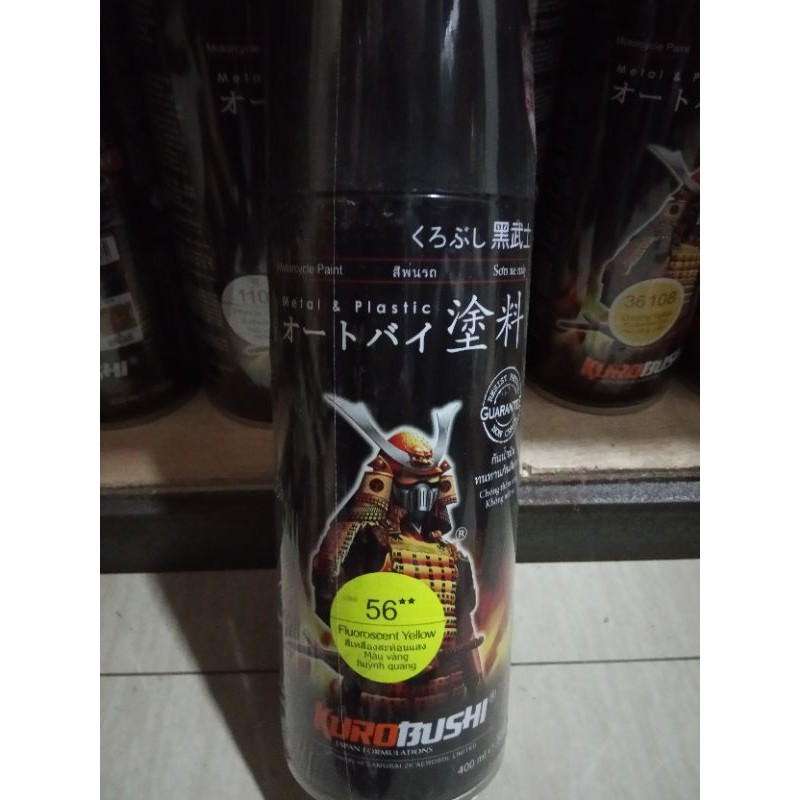 

PILOX SAMURAI 56** - FLUOROSCENT YELLOW / KUNING STABILO