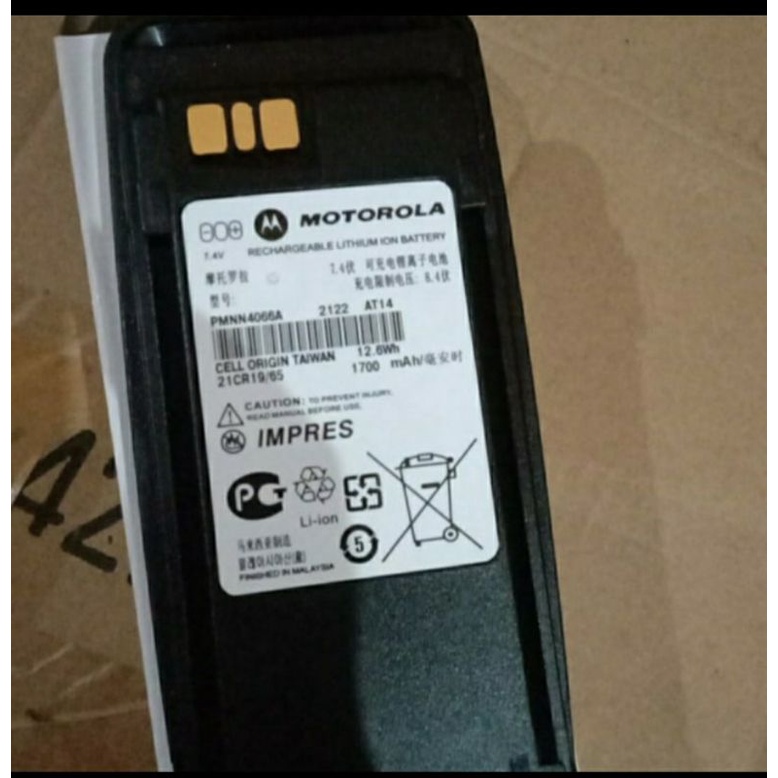 BATREI IMPRES PMNN4066A HT MOTOROLA ATS2500i XiR P8260 P8268