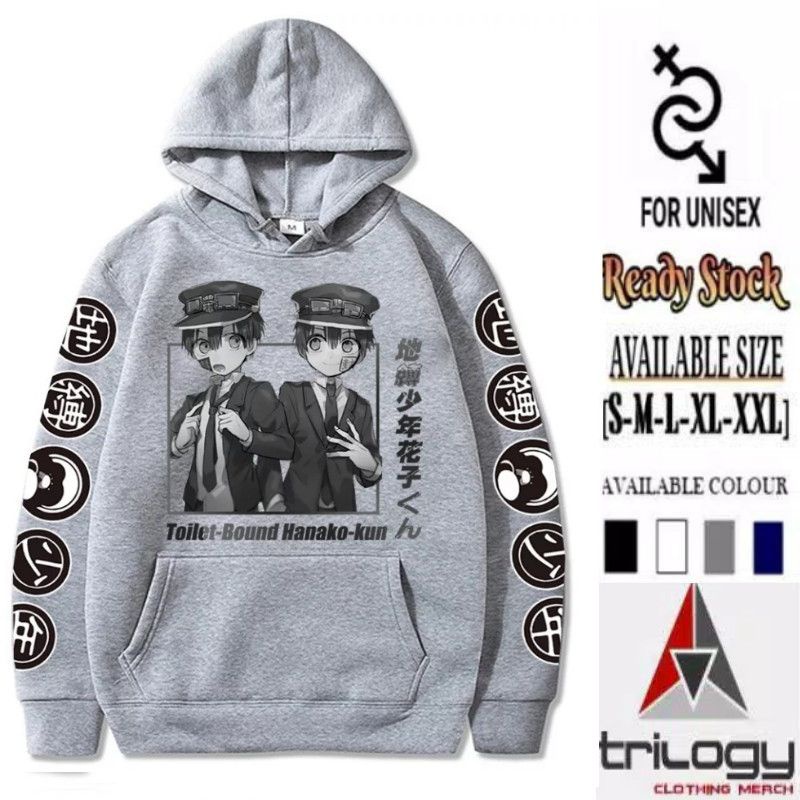 ANIME JEPANG POPULER HOODIE TOILET BOUND HANAKO KUN ~ NEW DESIGN