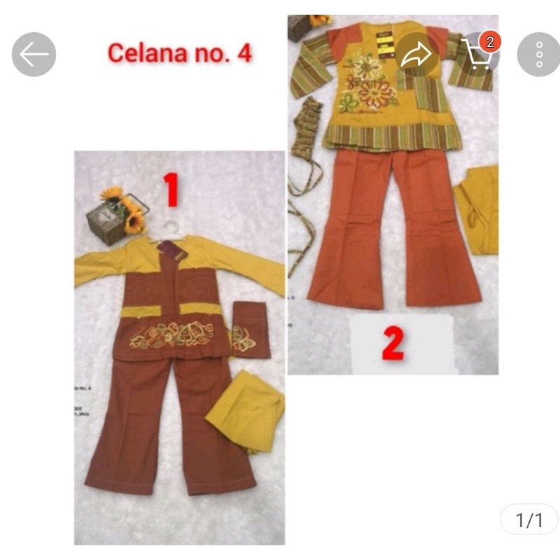 DANNIS SETELAN CELANA NO4 DISKON 50%