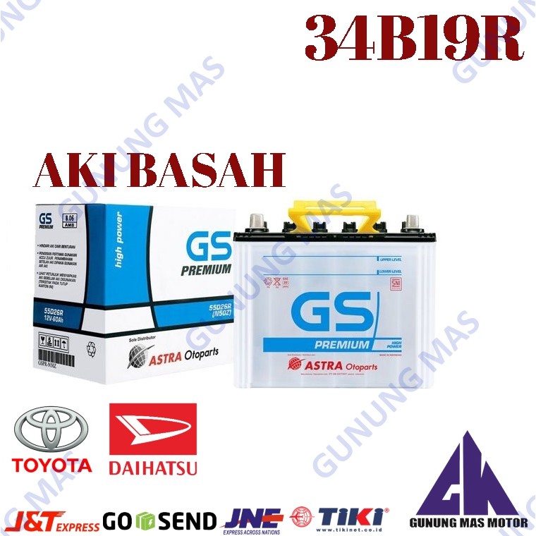 Jual Aki Mobil 34B19R Batre Battery Accu Basah 34B19R Baterai GS