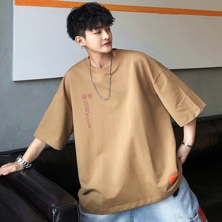  Kaos  T shirt Model Lengan  Pendek  Gaya Jepang Untuk  Wanita  