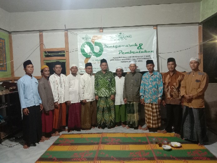 Kemeja Batik Nu Hijau,  Seragam Nu