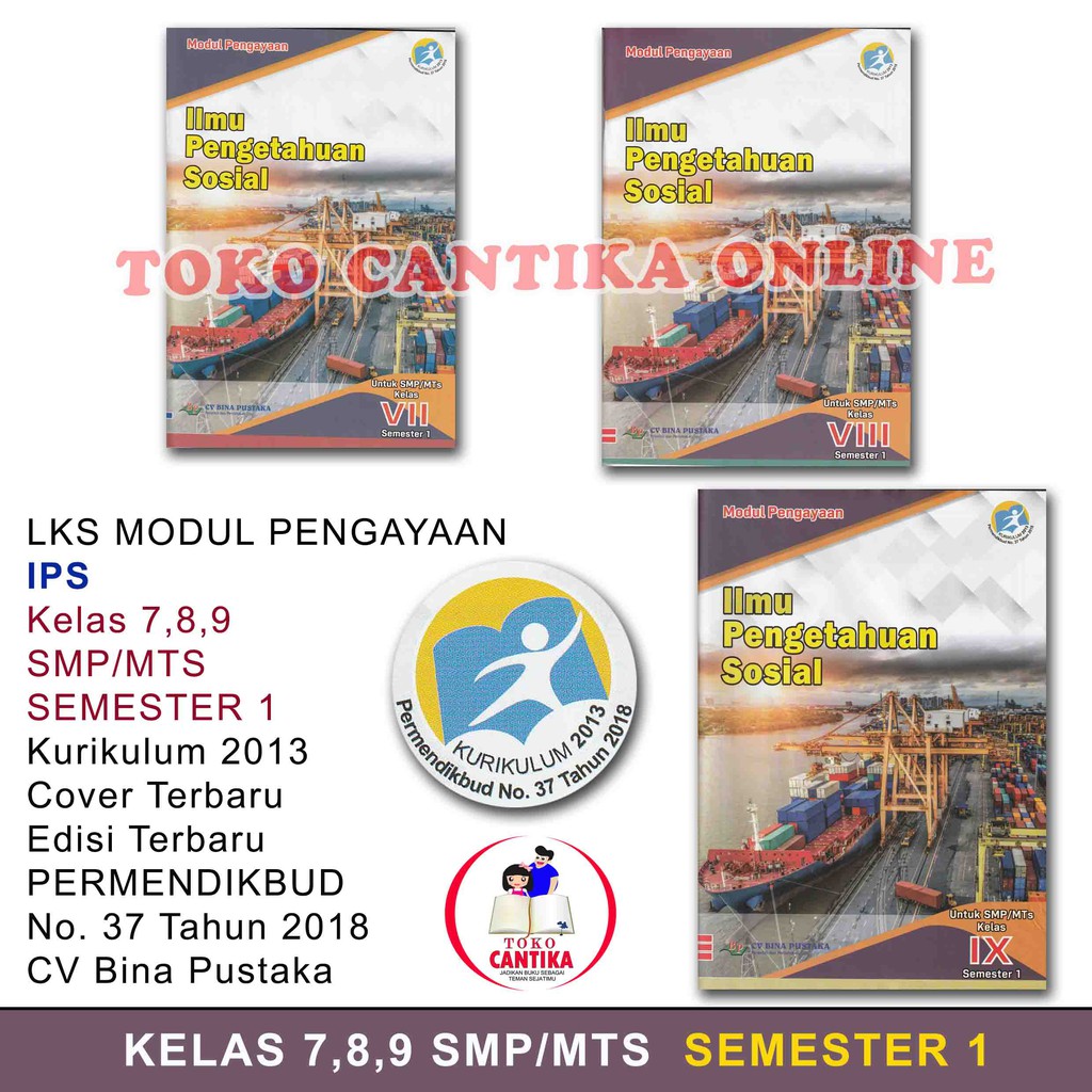 Buku Lks Ips Kelas 7 8 9 Smp Atau Mts Semester 1 Kurikulum 2013 Modul Pengayaan Pengetahuan Shopee Indonesia