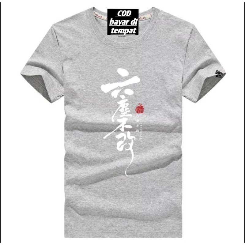 Kaos Pria Tulisan Japanese/Chinese Atasan Lengan Pendek Logo Bisa Unisex Oblong Distro Dalaman Kaos Motif Tulisan Logo Cutting DTF Fashion Man Kos COD