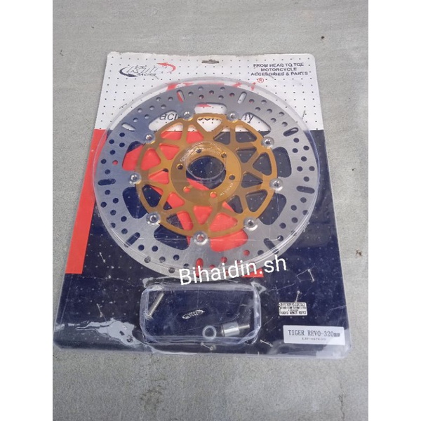 piringan cakram depan floating ktc racing 320mm tiger revo