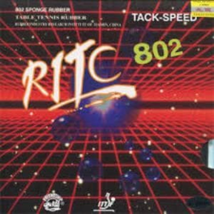 Karet Bintik Pendek Friendship Ritc 802 2.0mm