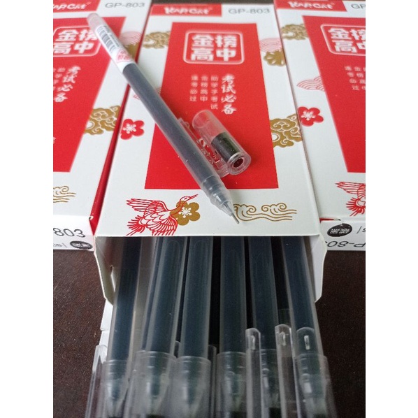 Pulpen gel Esco Mini RB RedBlue 0.5mm Hitam Murah / gel pen / pen gel