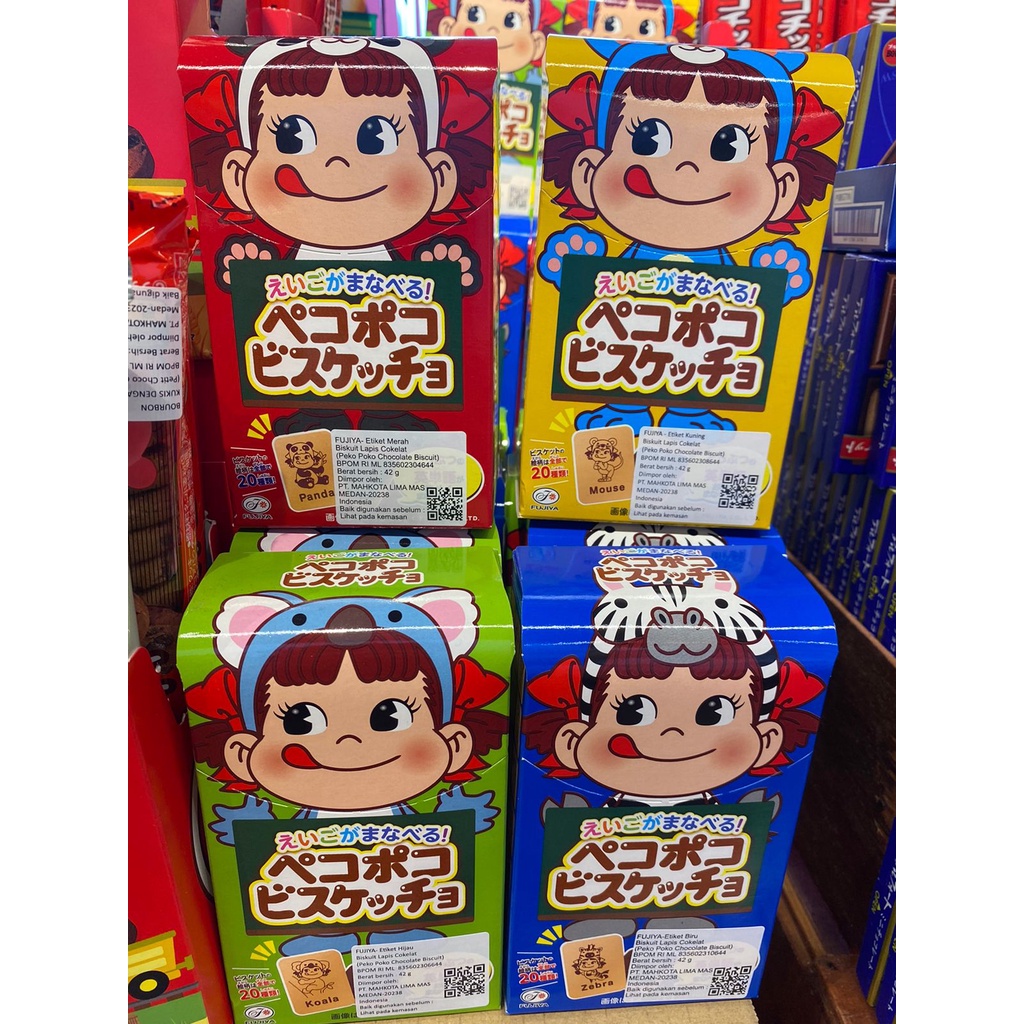 

Fujiya Peko Poko Chocolate Biscuit Biskuit Lapis Coklat Impor Jepang
