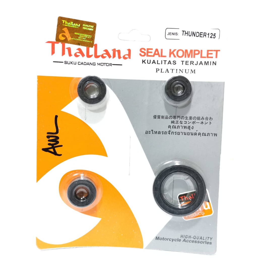 SIL KOMPLIT OIL SEAL SET SUZUKI THUNDER 125 OLD DAN NEW