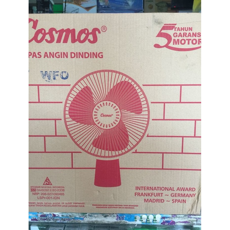 COSMOS Wall Fan 16-WFO / 16-WFC /16-WFG