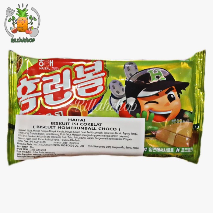 

Haitai Biskuit Isi Cokelat/Buscuit Homerunball Choco