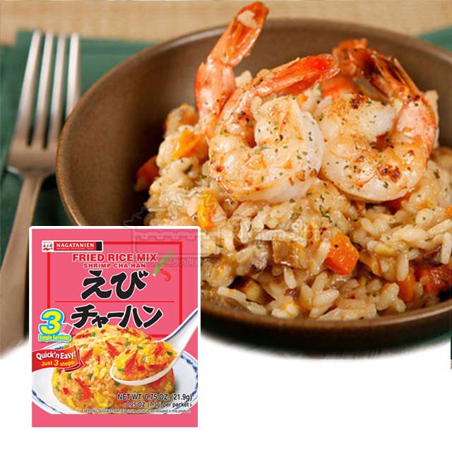 

Nagatanien Ebi Cha-han no Moto (Bumbu Nasi Goreng Rasa Udang) [NON MSG]