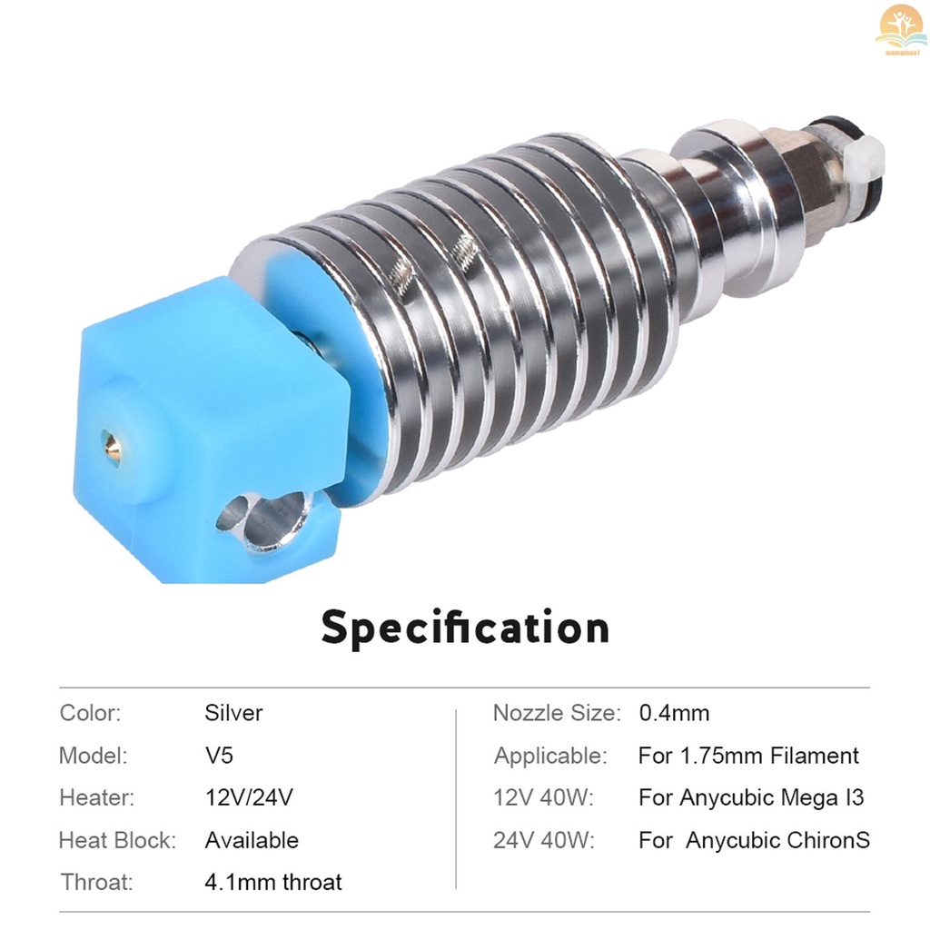 BIQU 3D Printer 12V I3 Mega Hotend V5 J-head Hotend Bowden Extrude Kit with 0.4mm Nozzle Heater Wire Compatible with Anycubic Mega Series 3D Printer ChironS