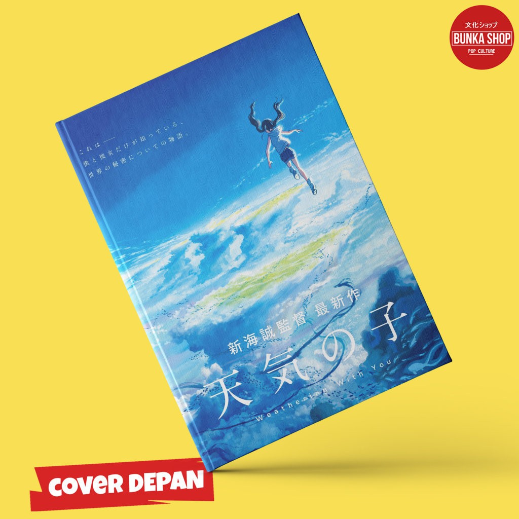

Notebook Film Anime Tenki no ko Hardcover A5 Buku Tulis Catatan Murah
