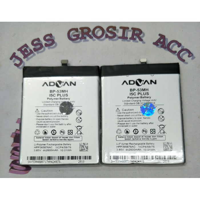 Baterai Battery Original ADVAN Vandroid I5C+ I5C Plus BP-53MH BP 53MH
